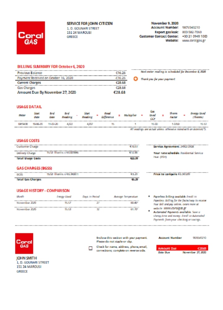 Greece Vodafone Greece utility bill